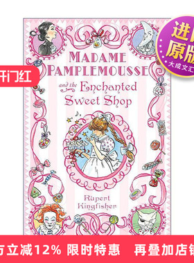英文原版 Madame Pamplemousse and the Enchanted Sweet Shop 玛德琳和柚子夫人3 幽灵巧克力 英文版 进口英语原版书籍