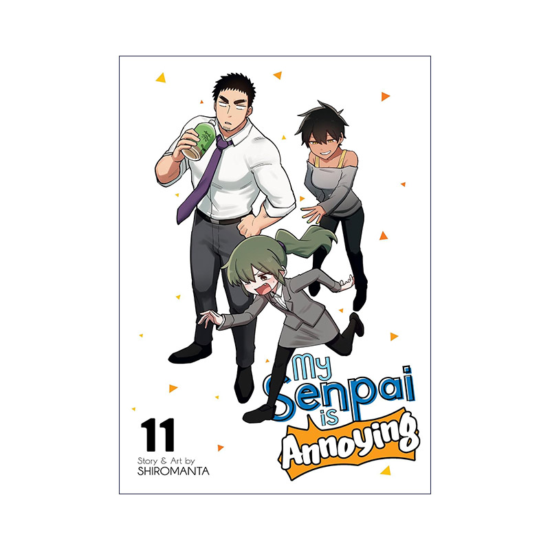 英文原版 My Senpai is Annoying Vol.11 关于前辈很烦人的事 卷十一 同名动漫漫画 白曼塔 英文版 进口英语原版书籍