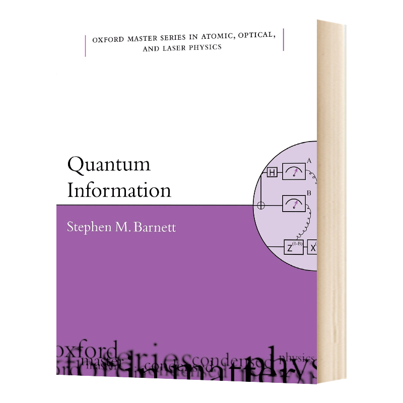英文原版 Quantum Information 量子信息 英文版 进口英语原版书籍