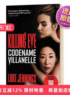 杀死伊芙1 英文版 Killing Eve Codename Villanelle 英文原版小说 原版英语书籍 Luke Jennings