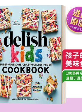 英文原版 The Delish Kids (Super-Awesome Crazy-Fun Best-Ever) Cookbook 孩子的美味食谱 儿童饮食与营养 精装 英文版进口书