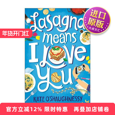 LasagnaMeansILoveYou