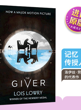 记忆传授人 英文版 The Giver 英文原版科幻小说书电影原著赐予者 Lois Lowry洛伊丝劳里 纽伯瑞儿童文学奖 搭科学怪人弗兰肯斯坦