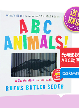 ABC Animals A Scanimation Picture Book 英文原版 光与影视觉动物ABC动画书 动画效果翻翻书 儿童趣味认知 英文版进口英语书籍