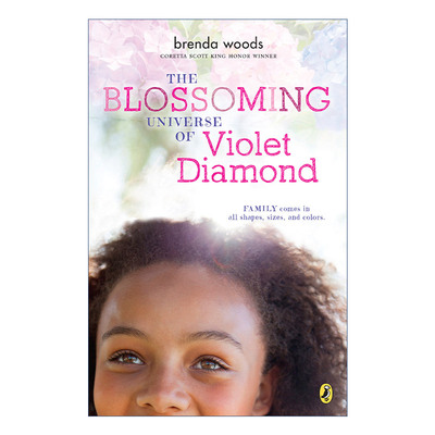英文原版 The Blossoming Universe of Violet Diamond 钻石紫罗兰盛开的宇宙 儿童小说 Brenda Woods 英文版 进口英语原版书籍
