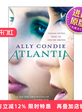 英文原版 Atlantia 亚特兰大 青少年奇幻小说 完美世界系列作者Ally Condie 英文版 进口英语原版书籍