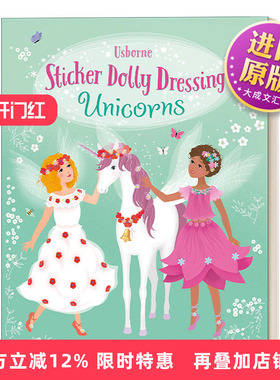 英文原版 Sticker Dolly Dressing Unicorns 多莉贴纸 独角兽 英文版 进口英语原版书籍