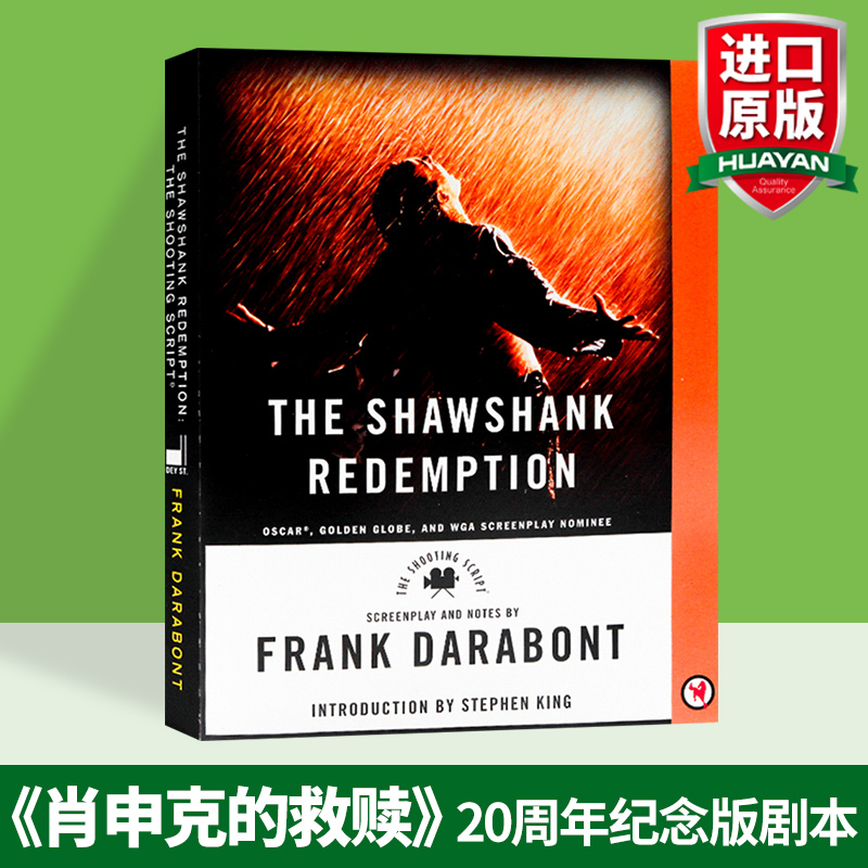 肖申克的救赎英文版 The Shawshank Redemption 英文原版小说 电影原著剧本20周年纪念版 Stephen King 进口英语文学书籍 书籍/杂志/报纸 文学小说类原版书 原图主图