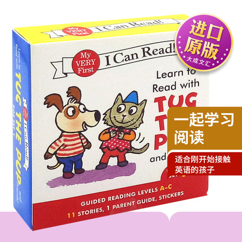 幼儿英语启蒙认知分级读物12册