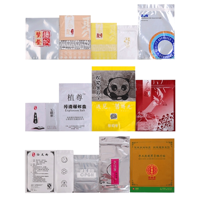 定制宝利鸿塑料自封袋