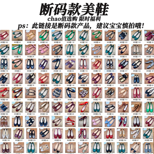 图巴客断码款新3全真皮手工女 鞋豆豆鞋 单鞋 靴子