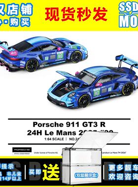【SSD】TH 1:64 #120保时捷 911 GT3 R 勒芒90号仿真合金汽车模型