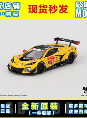【SSD】MINIGT 1/64 #1168雪佛兰克尔维特Z06 GT3R黄色戴通纳车模