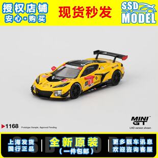 【SSD】MINIGT 1/64 #1168雪佛兰克尔维特Z06 GT3R黄色戴通纳车模