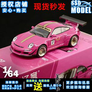 拓意保时捷RWB997红宝石色轿跑POPRACE合金1/64仿真赛车模型摆件