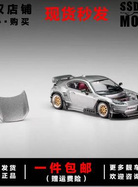 拓意1/64丰田GR86磁吸可开JDM改装车合金仿真汽车模型摆件S41-1