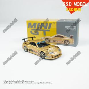 Top 丰田Supra 金色 合金车模961 MINIGT Secret A80 300