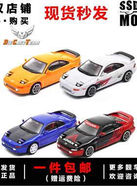 DCT/ Shadow1:64 丰田MR2 仿真合金汽车模型收藏摆件男生生日礼物