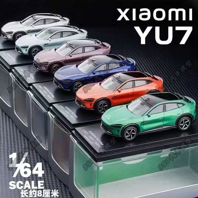 1/64小米YU7SU7小比例车模型