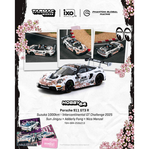 TW 1:64 保时捷911 GT3 R 魅影队樱花月亮眼 铃鹿耐力赛 合金车模
