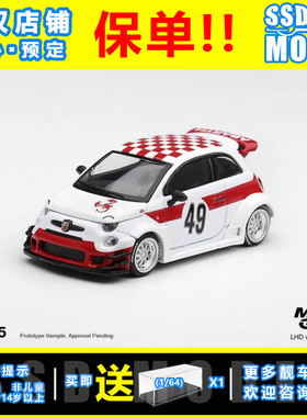 【SSD】MINIGT1:64#1325菲亚特阿巴斯Abarth 500宽体49号合金车模