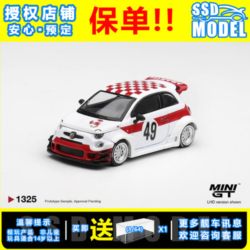 【SSD】MINIGT1:64#1325菲亚特阿巴斯Abarth 500宽体49号合金车模