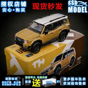Trence Hobby丰田兰德酷路泽汽车模型1:64土黄色前盖可开收藏版