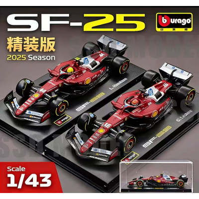 比美高143法拉利SF25合金车模