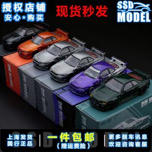 新品DCT DM Model 1:64 日产GTR R34 合金汽车模型仿真收藏摆件