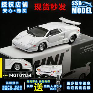 MINIGT 1:64 兰博基尼 康塔什 Countach 25th 白 合金车模 1134