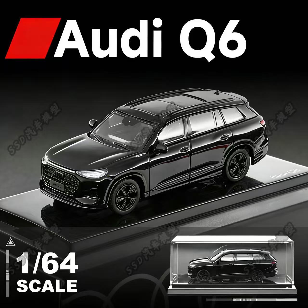 原厂车模 1:64 上汽奥迪Q6 合金汽车模型越野SUV仿真静态收藏摆件