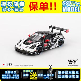 MINIGT 1:64保时捷911 GT3 R #77 AORacing万圣节骷髅龙 车模1143
