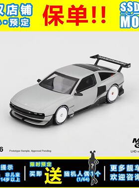 MINIGT 1:64 现代Hyundai KONA N Phantom 1206# 合金汽车模型灰