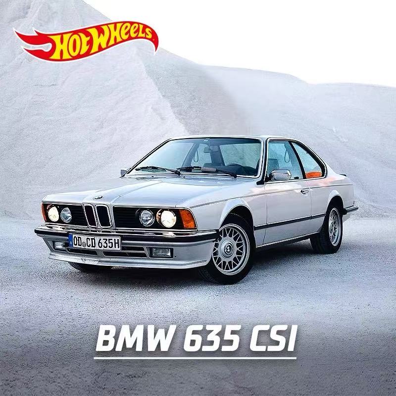 Hotwheels风火轮合金车模BMW 635 CSi宝马635仿真玩具汽车模型25P