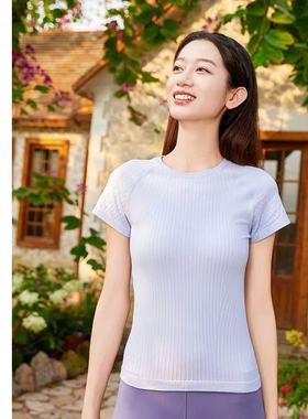 凡圣瑜伽上衣休闲运动一体织短袖女高弹显瘦无缝瑜伽服t恤F13309