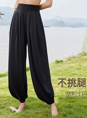 梵美人禅意宽松长裤新中式新款灯笼裤