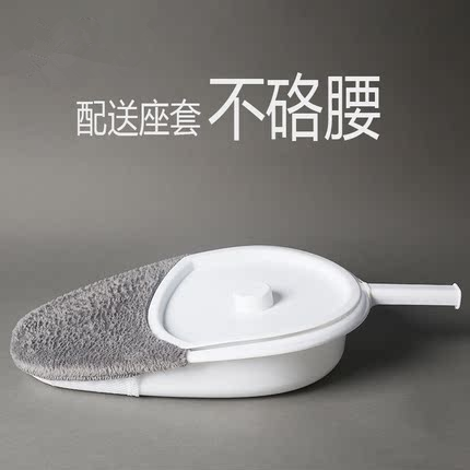 卧床老年人便盆尿盆产妇男女病人床上排便器接便器大便神器扁马桶