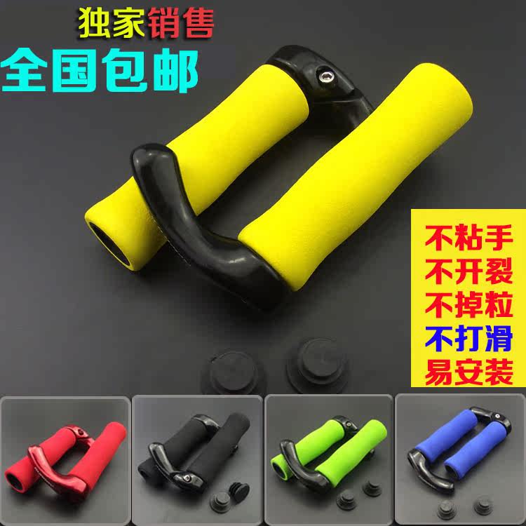 Poignées de vélo QUARRY - Ref 2343583 Image 1