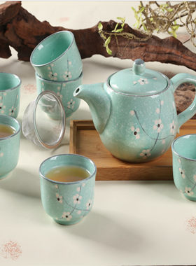 家用陶瓷茶具套装配件茶杯茶碗