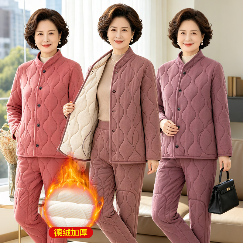 德绒加护背裤子加护膝保暖棉服