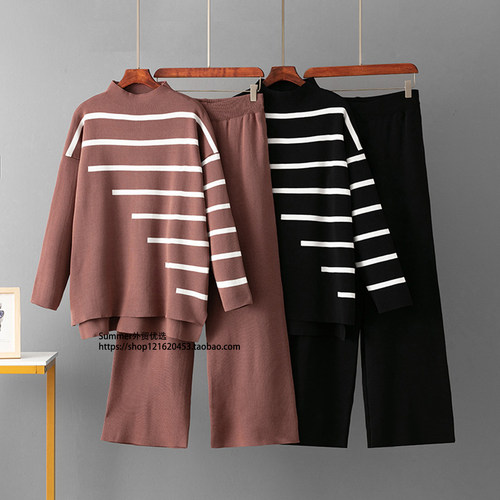 2026春欧美针织高领毛衣长裤套装