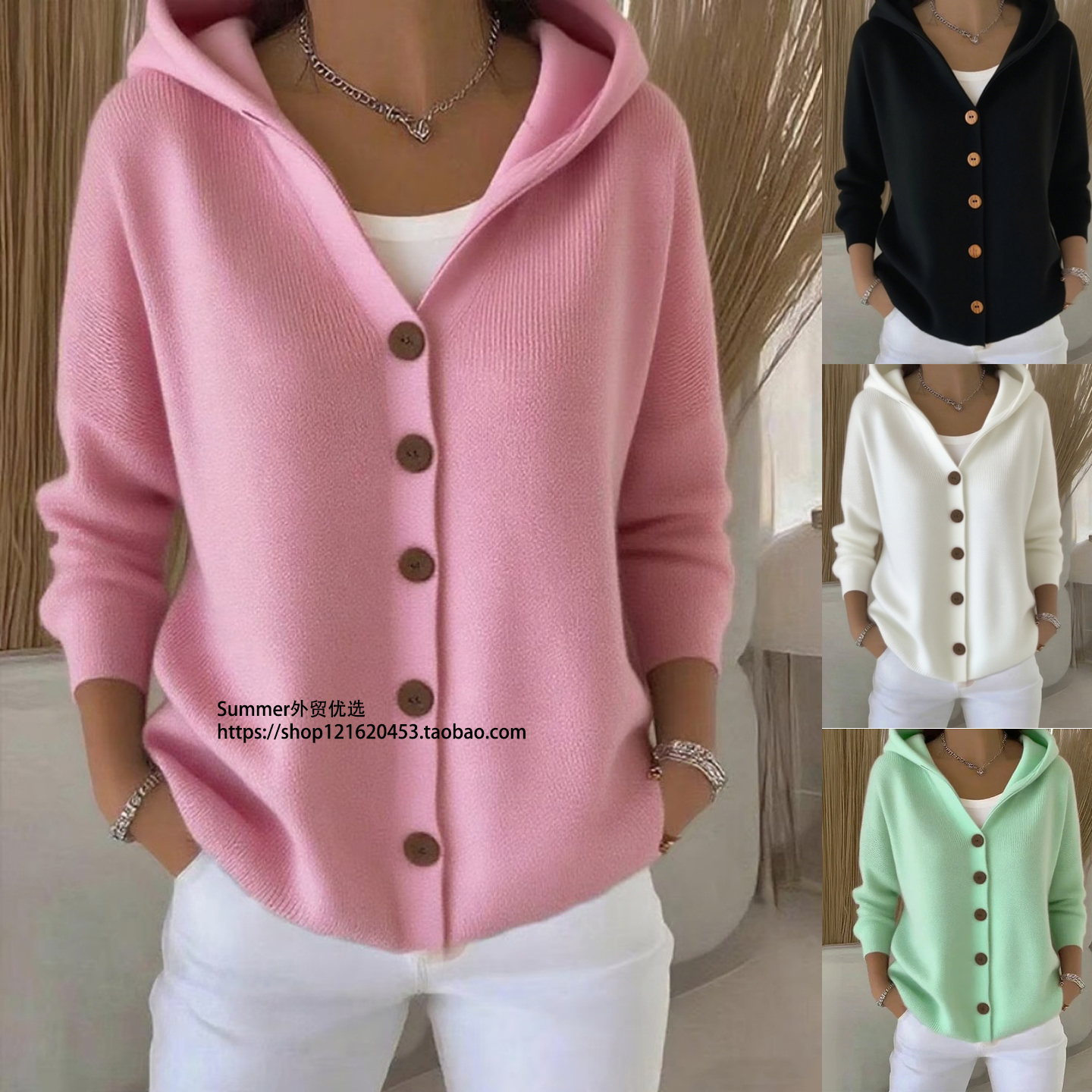 2026春休闲连帽针织毛衣开衫外套