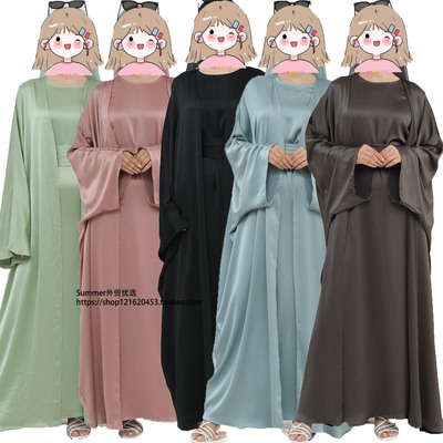 树皮皱土耳其系开衫连衣裙两件套