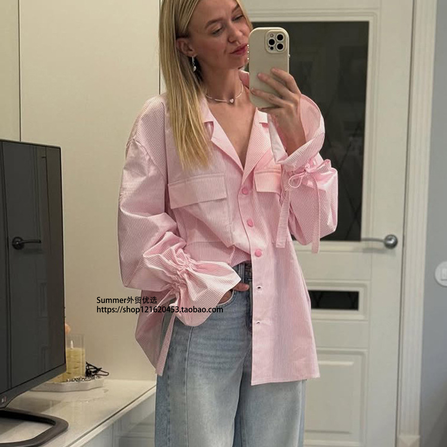 2026春法式条纹喇叭袖宽松衬衫女