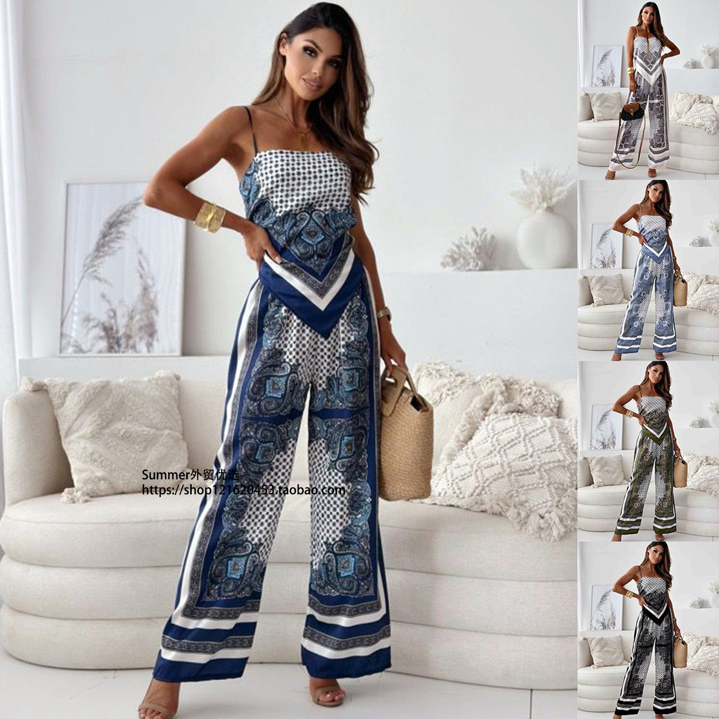 2026春定位印花露背吊带长裤套装