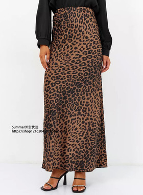 缎面性感豹纹印花半身裙松紧丝滑长裙Forged leopard print skirt