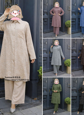 欧美印花宽松中长款上衣长裤套装Women's cardigan and pants set