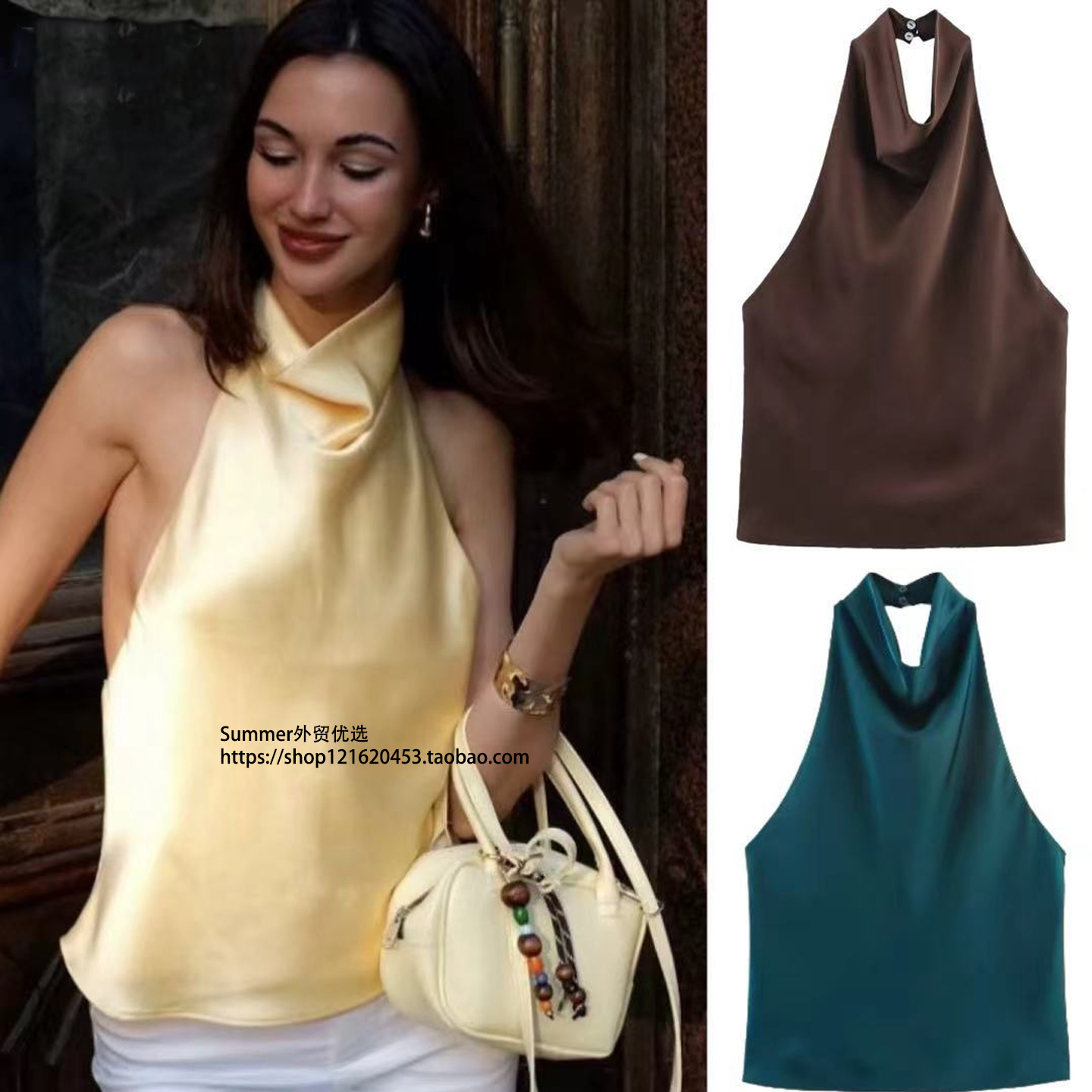 2026春欧美性感锻面挂脖露背背心