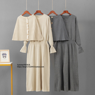 披肩毛衣长裙二件套 skirt Knitted long set shawl 2026欧美时尚