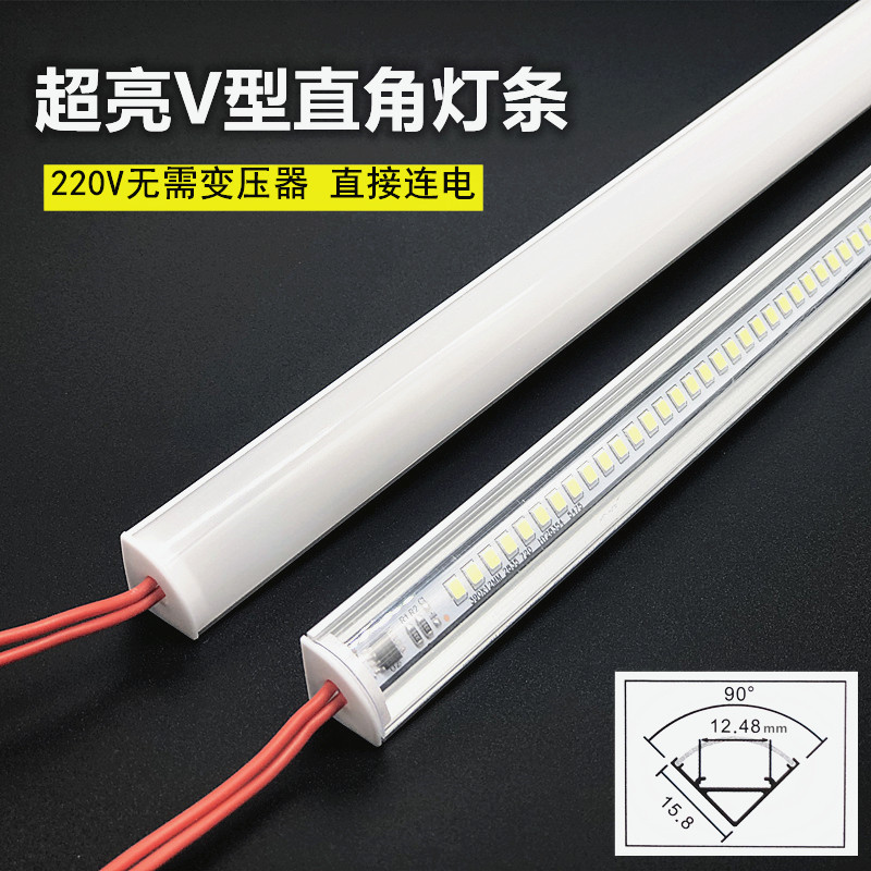 220v高压超亮酒柜硬灯条